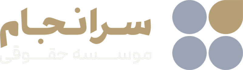 feiz